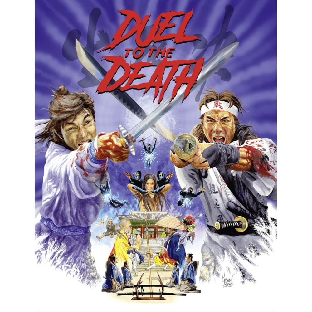 Duel to the Death  BLU-RAY